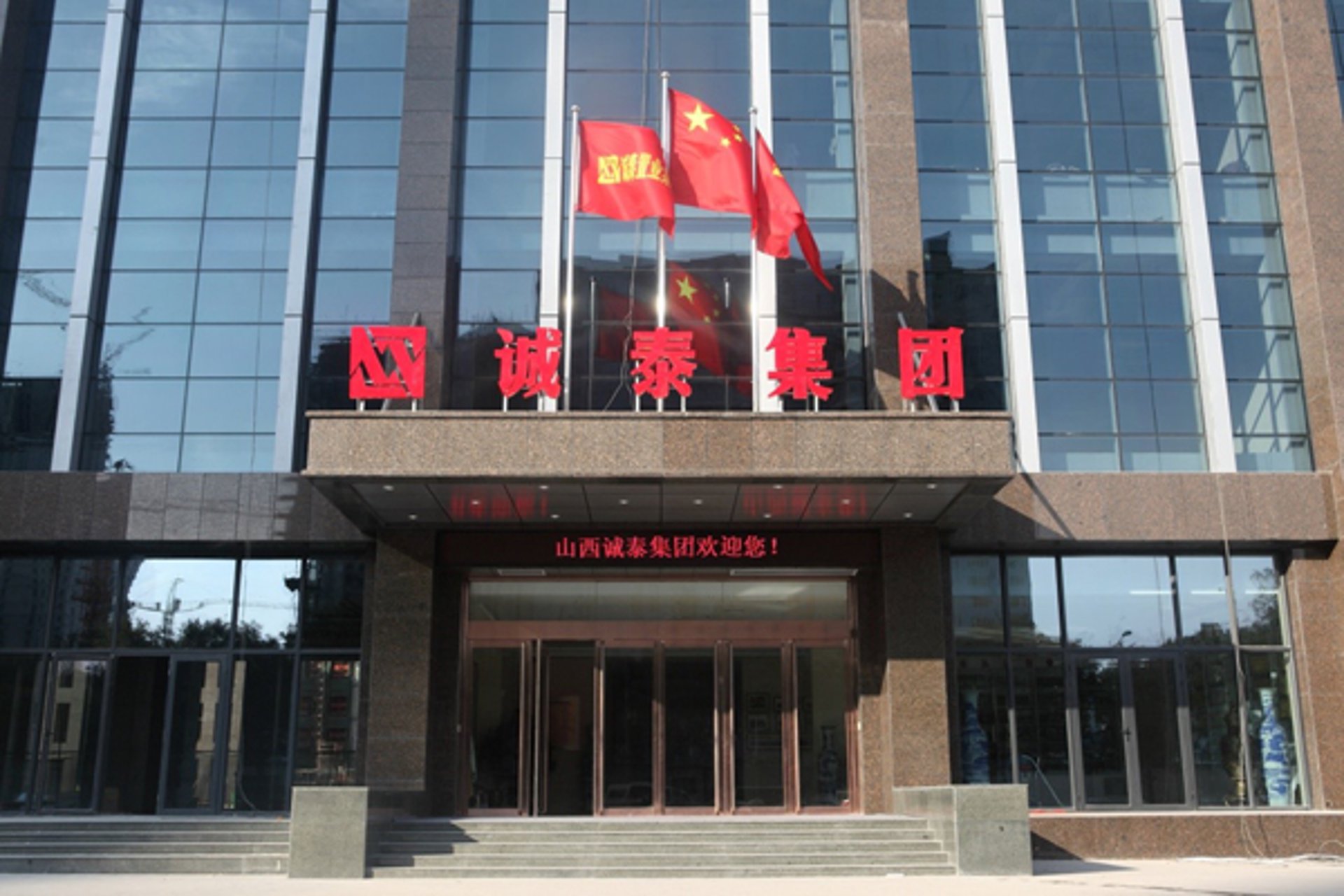 欣赢信息咨询